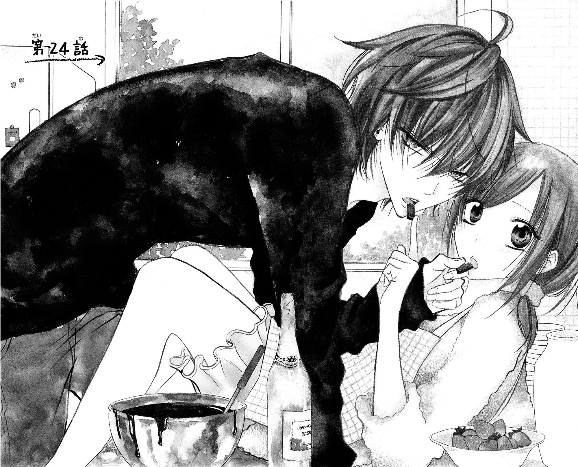 Namaiki Zakari, Chapter 24 image 01
